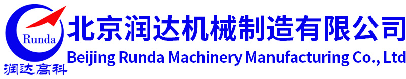 开云电子官方网站_开云(中国)
